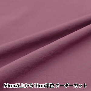 y5z n w͂iC n p[v HN-PL-PUx