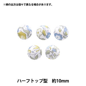{^ woeBEt@ubNX ݃{^ n[tgbv^ 10mm KBT-1224121PCx