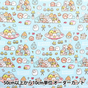 y5z n wIbNX ݂R炵 Ƃ TbNX G-3803-1Bx KOKKA RbJ