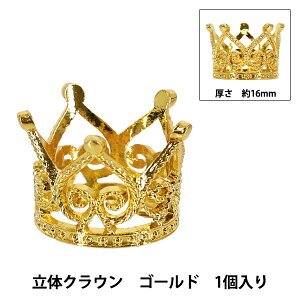 ��|�p�[�c �w���̃N���E�� 1���� �S�[���h AP25704�x