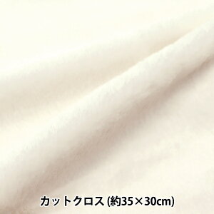 n wӂӂ탉rbgt@[ JbgNX 35×30cm ItzCg PW-KA22-2-OWx