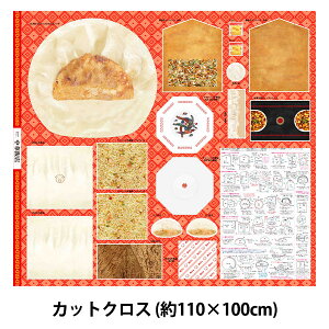 n wؔѓX plJbgNX 110cm×100cm C-PANE-CHUKAx