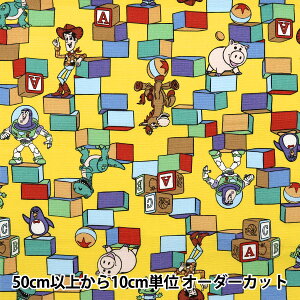 y5z n wIbNX gCEXg[[ CG[ GR-8382-1Cx yUIWiz