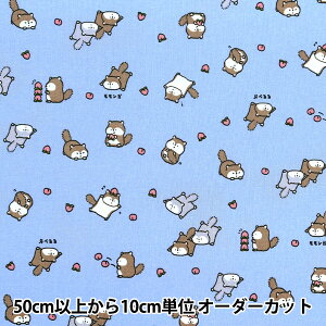 y5z n wV[`O gAj}[h K TbNX AP51105-1Ex