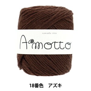 �H�~�ю� �w�A���b�g 18�ԐF �A�Y�L�x SAWADA �V�c