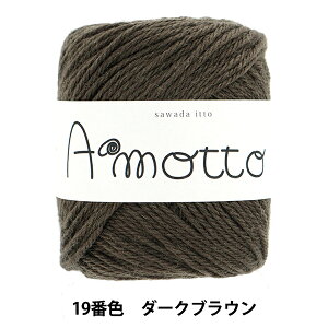 �H�~�ю� �w�A���b�g 19�ԐF �_�[�N�u���E���x SAWADA �V�c