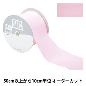 �y����5����z ���{�� �w���[�����y�^�V�������{�� SIC-100 ����7.5cm 5�ԐF�x