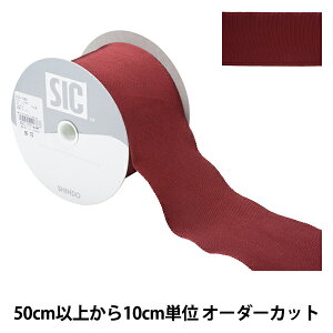 �y����5����z ���{�� �w���[�����y�^�V�������{�� SIC-100 ����7.5cm 21�ԐF�x