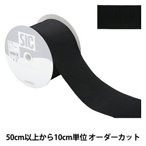 �y����5����z ���{�� �w���[�����y�^�V�������{�� SIC-100 ����7.5cm 30�ԐF�x
