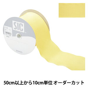 �y����5����z ���{�� �w���[�����y�^�V�������{�� SIC-100 ����7.5cm 118�ԐF�x