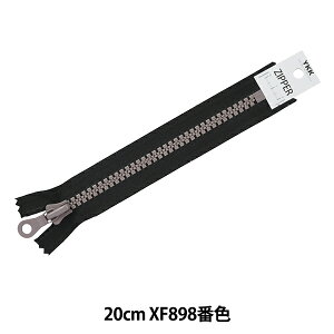 �t�@�X�i�[ �w�o�C�J���[�t�@�X�i�[ 20cm XF898�ԐF HM-10V20BL�x YKK ���C�P�[�P�[