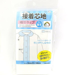 ڒc wACڒcn Dc^Cv   SUN50-35x SUNCOCCOH TRbR[ KIYOHARA 