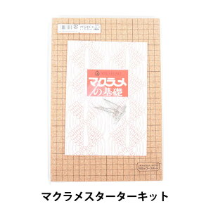 ʃZbg w}NX^[^[Lbg MA2006x MARCHENART wA[g