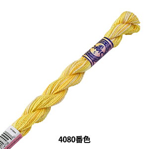 hイ wDMC 5ԎhJ J[oG[V 4080ԐFx DMC fB[GV[