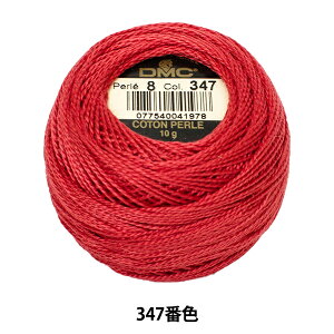 hイ wDMC 8ԎhJ 347ԐFx DMC fB[GV[