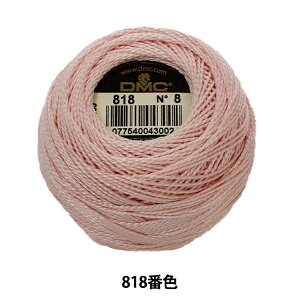 hイ wDMC 8ԎhJ 818ԐFx DMC fB[GV[