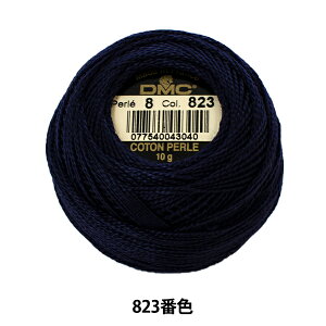 hイ wDMC 8ԎhJ 823ԐFx DMC fB[GV[