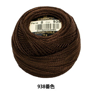 hイ wDMC 8ԎhJ 938ԐFx DMC fB[GV[