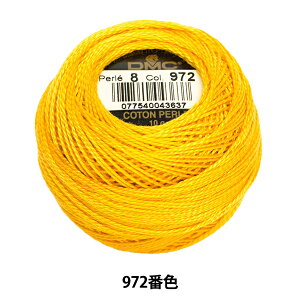 hイ wDMC 8ԎhJ 972ԐFx DMC fB[GV[