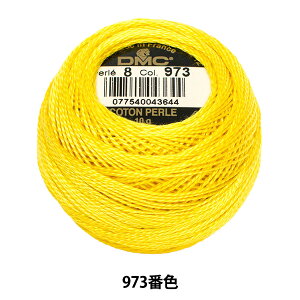 hイ wDMC 8ԎhJ 973ԐFx DMC fB[GV[