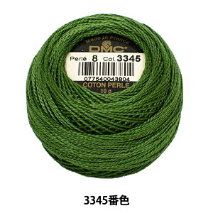 hイ wDMC 8ԎhJ 3345ԐFx DMC fB[GV[