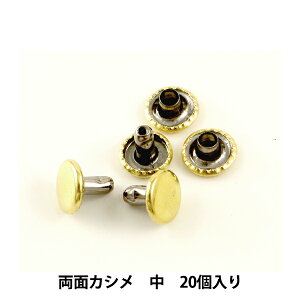 ���U�[���� �w���ʃJ�V�� (��) G 20���� 75509-02�x KYOSHIN-ELLE ���i�G��