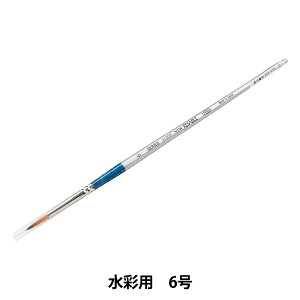 GM wʗp j[Z[u 3100R 6x HOLBEIN zxC