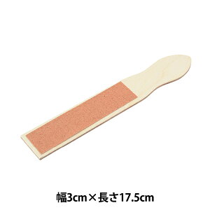  wThy[p[pbhx HOLBEIN zxC