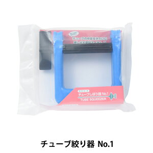  w`[ui No.1 Cg[Xx HOLBEIN zxC