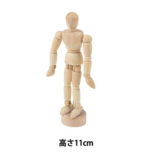 �f�b�T�����f�� �w���f���l�` No.00-M�x HOLBEIN �z���x�C��