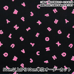 y5z n wIbNX lI|bv At@xbg ubN×sN AP52110-1Ex