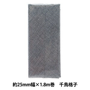 oCAXe[v w璹iq ܃oCAXe[v 25mm×1.8m B-51010-401x