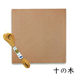 r[YLbg wr[YhqpnZbg \̖ BS-N10xTOHO BEADS g[z[r[Y