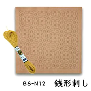 r[YLbg wr[YhqpnZbg K`h BS-N12xTOHO BEADS g[z[r[Y