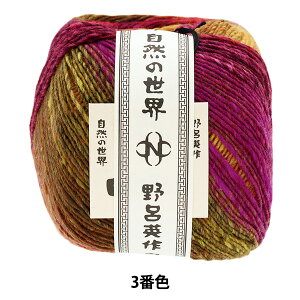 H~ю wʉ_ 3ԐFx NORO Cp