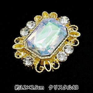 |p[c wrW[Z^[p[c 1 32mm×25mm NX^AB OSG-12x 