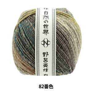 H~ю w 82ԐFx NORO Cp