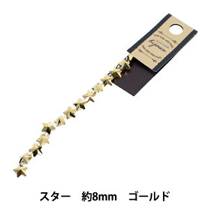 �r�[�Y �w�K���X�r�[�Y �X�^�[ ��6mm �S�[���h JAN25-64-Q�x