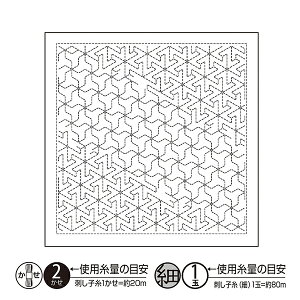 hイz wԂӂzpbN a ZȂ  H-1133x Olympus IpX