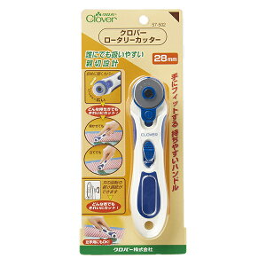 ]Jb^[ w[^[Jb^[ 28mm 57-502x Clover No[