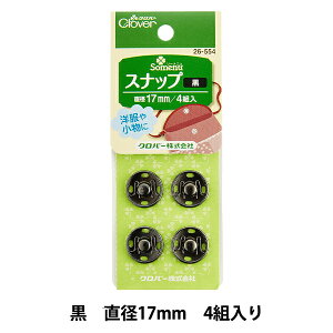{^ wXibv 17mm  26-554x Clover No[
