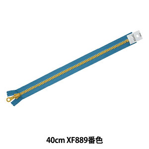 �t�@�X�i�[ �w�o�C�J���[�t�@�X�i�[ 40cm XF889�ԐF HM-10V40BL�x YKK ���C�P�[�P�[