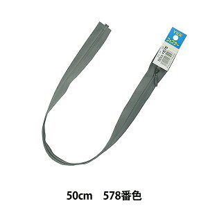 t@Xi[ wNo.3RV[I[v 50cm 578ԐF D CHOR36-50578x YKK CP[P[