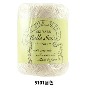 tĖю wSKI Belle Soie(XL[ x\) 5101ԐFx SKI YARN XL[[