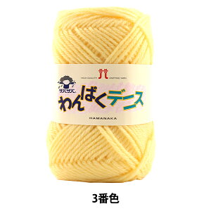 ю wςfjX 3ԐFx Hamanaka n}iJ
