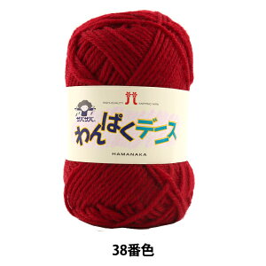 ю wςfjX 38ԐFx Hamanaka n}iJ