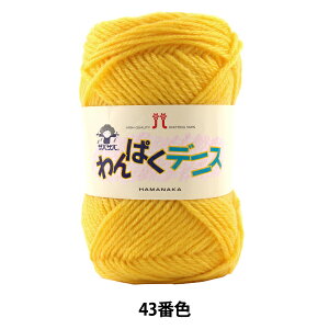 ю wςfjX 43ԐFx Hamanaka n}iJ