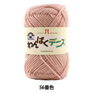 ю wςfjX 56ԐFx Hamanaka n}iJ
