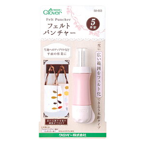 rуtFgj wp`[5{j 58-603x Clover No[