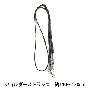 ΂ޗ wV_[Xgbv HS-1100S #41  110`130cmx INAZUMA CiY}